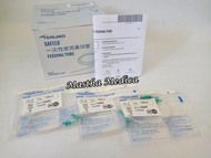 Selang NGT Feeding Tube Sonde Selang Makan Silikon Terumo 5 Fr 100 cm