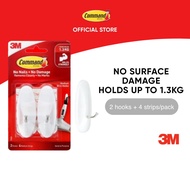 3M™ Command™ Medium Wire Hooks, 17068, No Surface Damage, Holds up to 1.3Kg , 2 pcs/pack, For general purpose