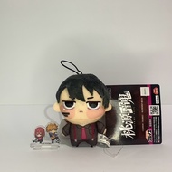Naito Mudano Tougen Anki Anime Plushie Doll