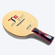 Yinhe T-2S Uniaxial Carbon Table Tennis Racket Table Tennis Blade