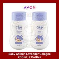 Avon Care Baby Calming Cologne 200ml ( 2 Bottles )