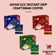 1 sachet japan UCC Instant Drip Craftsman Coffee - 1 sachet
