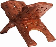AnNafi Wooden Book Holder Stand | Rehel/Rehal for Quran Geeta Bible Indian Holders Reading Hands Fre