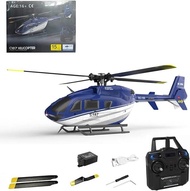 เฮลิคอปเตอร์ C187 EC135 Flybarless Scale Helicopter (RTF) RC