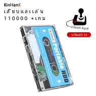 Kinhank ซุปเปอร์คอนโซล500G 100000วิดีโอเกม HDD 70 emulators สำหรับเกม DC /mame /ss/naomi/ PS2/PS1ปลั