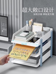 Office Desktop File Storage Box Station Sorting Tool Can Stack Information A4 Stationery Multi-layer