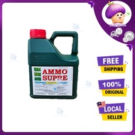 AMMO SUPRE(Glyphosate Monoammonium 33.6%)Racun UBAT RUMPUT RUMPAI (RAINMORE 360) Lalang/LADANG 1L 4L