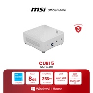 MSI MINI PC CUBI 5 12M-073TH | CUBI 5 12M-074TH | i3-1215U | Intel UHD Graphics | 8GB DDR4 | SSD 256