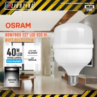 OSRAM LED ECO HI-WATT BULB E27 [40W] MENTOL LED