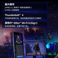 Intel I5 13600KF/i513600K KF Loose Tablets with MSI B760 Asus Z790 Motherboard CPU Set