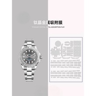 [Invisible Protective Shield] Suitable for Rolex Rolex Yacht Famous126622Watch film Strap Dial Brace