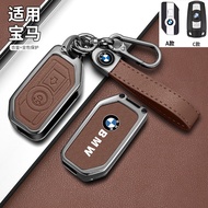 4 colors to choose,Zinc Alloy Leather Key Case Cover For BMW R1250GS ADV C400GT F850 750GT 1 3 5 6 S
