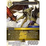 YUGUCO FFTCG FOIL CHAOS [20-069H]