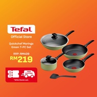 [Shopee Exclusive] Tefal Quickchef 7pcs Set Moringa Green/ Tefal Cookware 7pcs Set