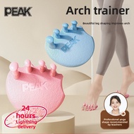 Japan Imported UZZUTAITAI Flat Foot Trainer Flat Foot Foot Pad Flat Foot Support Foot Pad Men Women 