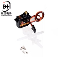 Hot Sale~New Style EMAX ES08MA II 12g/1.8kg/10sec Metal Teeth Micro Steering Gear/ES08MA II0902hw