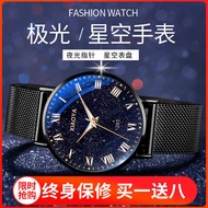 lifetime table 6ft lifetime table 4ft lifetime tabl Exam Dedicated Quartz Men's Watch Student Trend 