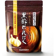 From Japan Suntory black vinegar Moromi brewing Fukuchi white six black vinegar amino acid supplement supplements supplements 180 tablets