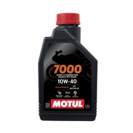 Motul 7000 10W-40 1.2L Honda RS150 RSX150 Suzuki Raider