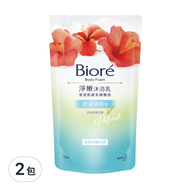 Biore 蜜妮 淨嫩沐浴乳 補充包 熱情木槿花香  700g  2包