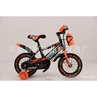Bicycle Inch Child 3 Outdoor 40cm Year Old Male Female Baby 5 Weeks Children Bicycle Bicycle 16 Year