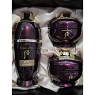 The History of Whoo Hwanyu 3pc Special Set