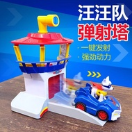 Paw Patrol Toys Full Set Lookout Tower Watchtower Look Out Watch Tower Play Vehicles Vehicle Playsets Transmitter Paw Patrol Pups Characters Captain Ryder Chase Skye Zuma Rubble Rocky Everest Tracker Robo Dog Car Bus Pull-Backs Cars Action Figures 107 ENJ