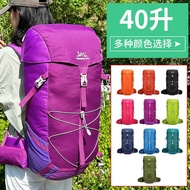 Outdoor Sports Hiking Backpack Waterproof Outing Backpack 40L Camping Hiking Bag