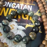 GELANG BATU BULUH @ TABASHEER @ SERPENTINITE @ TOK WALI BRACELET