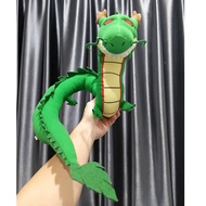Dragon Ball Shenron plush toy Length 39 Inches
