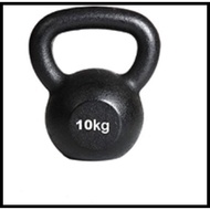 Kettlebell 10 Kg Deltagym Brand