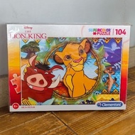 Clementoni Supercolor Jigsaw Puzzle Disney the Lion King 104 Pcs - Children's Toys
