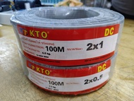 สายไฟอ่อน VFF SPEAKER KTO ขนาด 2X0.5/2X1 ขนาด ยาว 100 เมตร