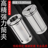 Powerful Handle SC32 Clamp Straight Collet Chuck CNC Knife CNC Powerful Sleeve High Precision C-Type