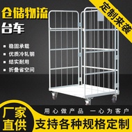 ST-🚤Folding Table Trolley Express Sorting Basket Logistics Cart Warehouse Mobile Turnover Cage Cart Warehouse Picking Tr