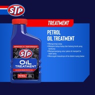 STP OIL TREATMENT 300 ML