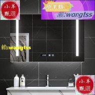 （樂購SHOP）浴室防水智能鏡櫃智能鏡櫃掛墻式衛生間帶LED燈藍牙音樂時間防霧梳妝浴室櫃鏡子櫃