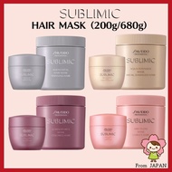 Shiseido SUBLIMIC Hair MASK 200g/680g (ADENOVITAL/AQUA INTENSIVE/LUMINOFORCE/AIRY FROW) Hair Treatment [Ship From Japan]