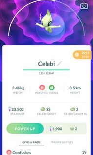 時拉比 雪拉比 Pokemon GO Celebi CP1365