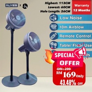 (CKXpress) Alyes Crazy Fan Air Circulator Fan With Remote Control Stand Fan Circulation Fan Table Fa