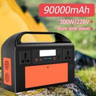 Home 220v power banks Solar generator 90000mAh 300W Outdoor Power Supply High-power