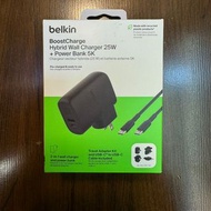 門市全新現貨‼️ Belkin BoostCharge 混合式家用充電器 25W + 行動電源 5K + 旅行適配器套件 - BPZ003bt1MBK-B6