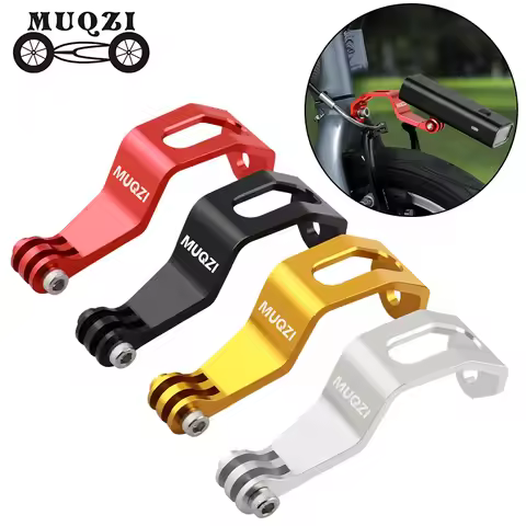MUQZI Bike Fork Light Mount for Brompton Folding Bike Light Mount Adapter