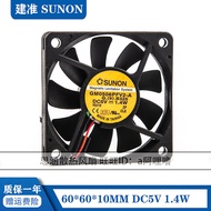 Jianzhun SUNON 6CM/cm GM0506PFV2-A 6010 5V 1.4W USB Ultra-Thin Fan