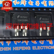 5pcs/HGT1S10N120BNS 10N120BN Ready Stock TO-263 35A 1200V Free Shipping Over 100V
