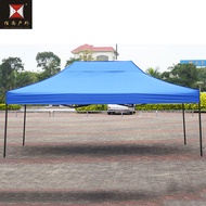 3 * 4.5 Advertising Printing Outdoor Promotion Exhibition Stall Tent Tent Room Folding Tent