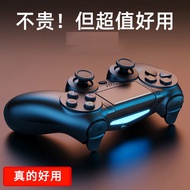 ps4游戏主机手柄pc电脑版STEAM无线xbox蓝牙Switch Pro双人5PS4 game console controller PC version S20240411