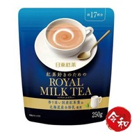 日東紅茶 - 皇家奶茶250g【平行進口】