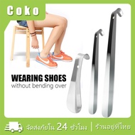 Stainless Steel Shoe Spoon Size 16cm 30CM 42CM Wood Helps To Remove Shoes Long Handle.