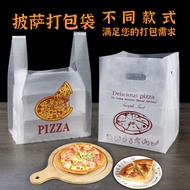 Pizza Packing Bag 30cm 33cm 40cm 23cm Pizza Box Special Tote Bag Pizza Bag Packing Belt Pizza Bag